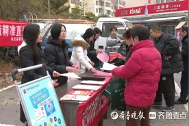 枣庄高新区开展惠民惠农财政补贴资金社保卡“一卡统发”宣传活动图片
