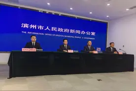 上半年，滨州职业学院获8项国家级教学成果奖，创历史新高图片