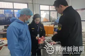 公安县市场监管部门强化预制菜监管 守护“舌尖上的安全”图片
