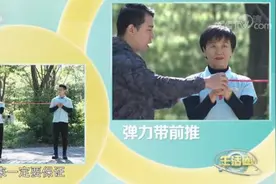 别再乱按摩了！缓解腰肌劳损，试试这个方法，在家就能做！图片