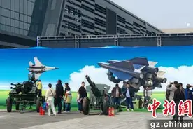 2025中国（贵阳）会展城首届陆海空天国防军事展开幕图片