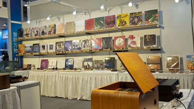 发烧友共赴听觉盛宴！2025青岛高级音响唱片展奏响“未来之声”