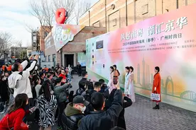广州海珠纺织服装产业领军人才新品秀发布，“融”汇科技、时尚与文化图片