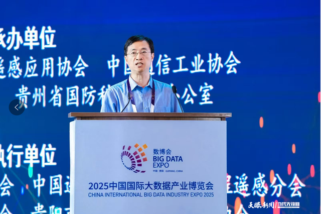 【2025数博会】河南理工大学学术副校长金双根：贵州要全方面加大无人机的示范应用