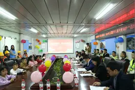 2024年全国农村留守儿童关爱保护“百场宣讲进工地”活动走进大渡口区图片