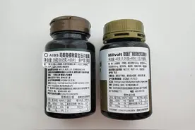 网红“麦琪啦”带货的美国进口产品或为“假洋品牌”：商标注册在国内图片