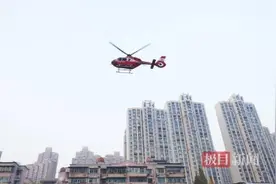 79分钟紧急救援！枝江心梗患者经直升机转运至武汉接受救治图片
