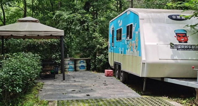 “泡汤局”是时候约起来了