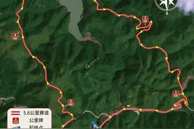 2025年中国山地自行车公开赛（信宜站）将在钱排开赛图片
