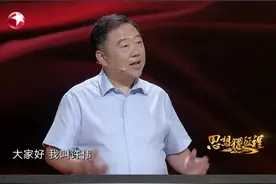 医保谈判！看“灵魂砍价手”怎样一分分还价！图片