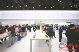 政策落地广东细化实施细则 1月20日起买手机最高补500元图片