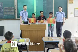 泉州3名小学生“教科书式”救人，被民警点名表扬！图片