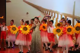 保持阳光心态 健康快乐从教——东营市东营区第一中学举行庆祝全国第40个教师节暨表彰大会图片