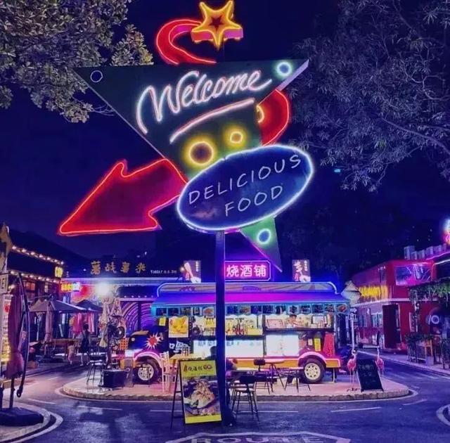 本周六开唱！卫兰OUT OF FRAME世界巡回演唱会南宁站，这份观演指南请收好