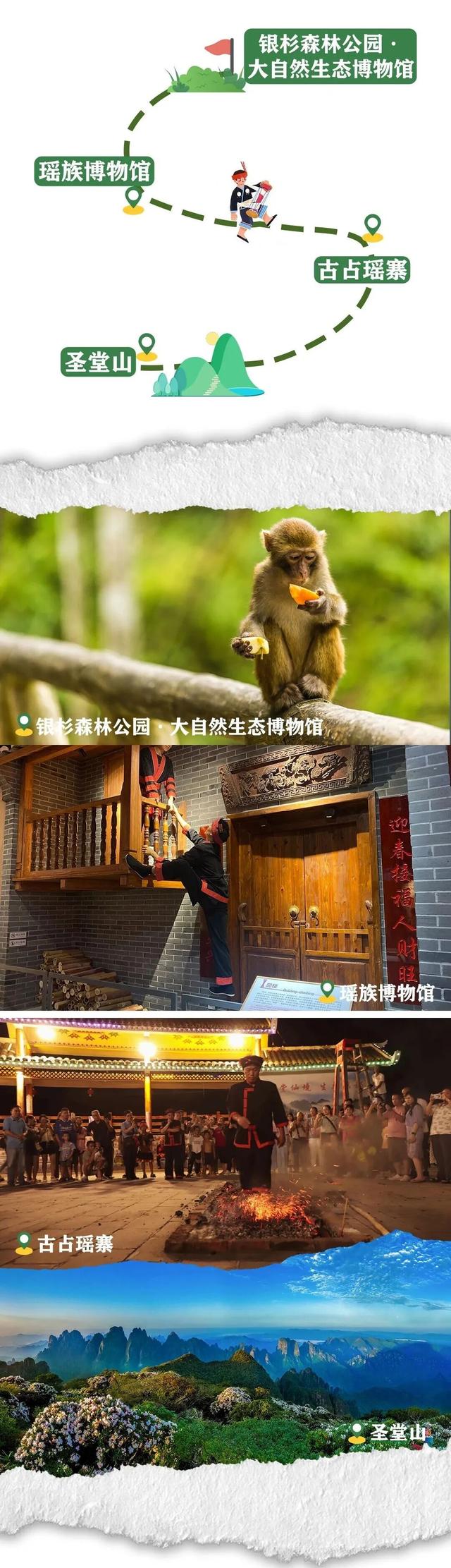 慢～慢～玩～10条周末游八桂治愈线路，带你寻觅广西秋日松弛感