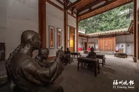 林则徐出生地：两岸一脉传家风图片