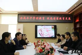 河口区“三项提升”不断激发事业单位监管服务新动能图片