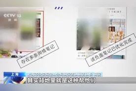 网购看到全是好评，你是否更放心？图片