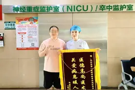 长期熬夜打麻将！26岁女子在深夜的牌桌上突发脑出血，医生紧急提醒图片
