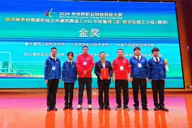 2金2银1铜！济南工程职院在2024年世界职业院校技能大赛总决赛刷新记录图片