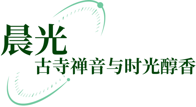 青秀山一日漫游｜山水清音，邂逅这抹南宁的青秀绿