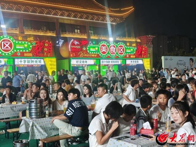 10天狂欢启幕! 2025郓城青岛啤酒节点燃城市夜经济