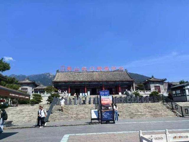 万人抢报！泰山登山节倒计时 泰城市民、游客共盼盛会