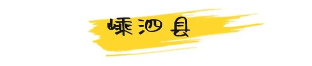 9月舟山去哪玩？看这一篇就够了！