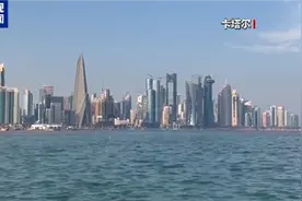 以色列和哈马斯达成加沙停火协议图片