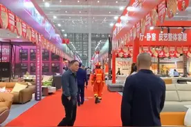 30秒｜盘活会展经济 四川宜宾招引头部展会促进人气集聚、消费提升图片