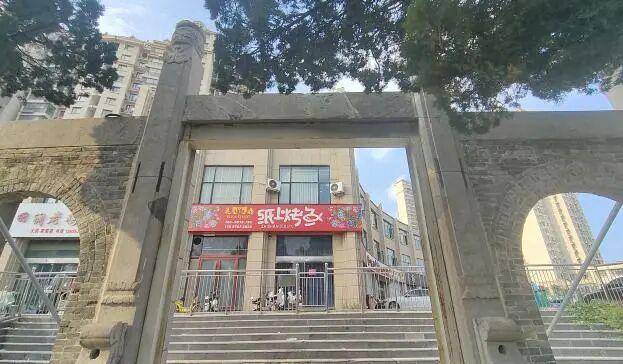 “精彩伯乐行” 之文化游