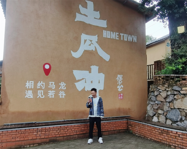铁轨上的“丝滑”会议：曲靖5G网络赋能新旅居时代