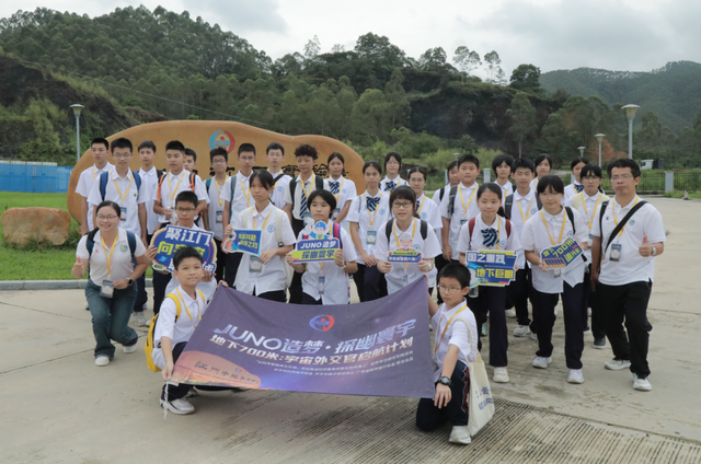 央视聚焦！江门中微子实验室首次开放研学游