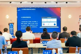 AI助力，如虎添翼！他们展望法律服务的未来图片