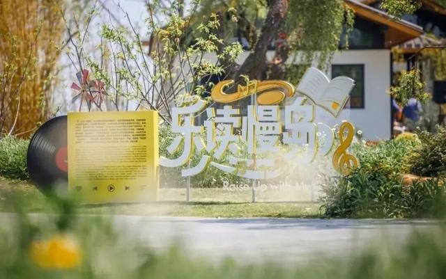 湖湾walk！好热闹啊