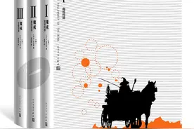 三位译者谈新译本《魔戒》：一支对勇气的赞歌图片