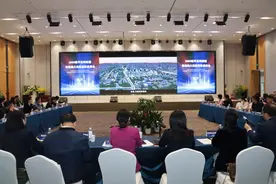 隆平高科技园赴东莞举办2024粤港澳大湾区招商恳谈会图片