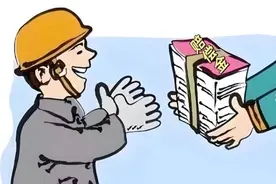 成县法院：22年前的旧账总算结清了图片