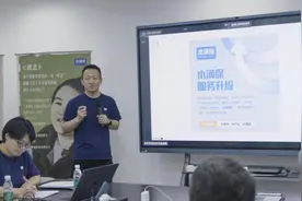 从用户共创到服务优化：水滴保的“三好服务”升级之路图片
