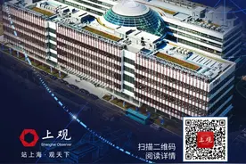 三问李政道研究所，如何从中国到世界？图片