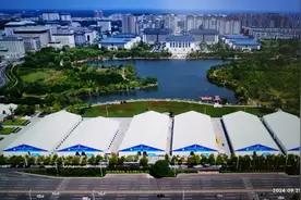 河南省第三届职业技能大赛主题曲发布——《继往开来》| 河南省第三届职业技能大赛视频封面