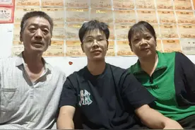 济南小伙644分考上大连理工大学 未来希望回家工作离父母近些图片