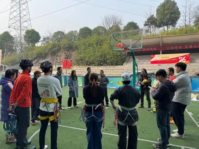 2026年重庆市第一期初级攀岩社会体育指导员培训班顺利举办