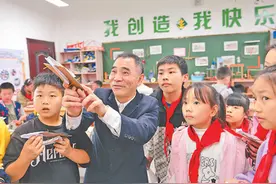 为乡村娃播下科学的种子（追梦路上）图片