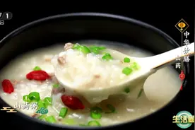 它被称为土里的“黄金”，是食物里的滋补品！这4类人最该多吃点图片