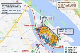 最新提醒！福州地铁、公交出行调整图片