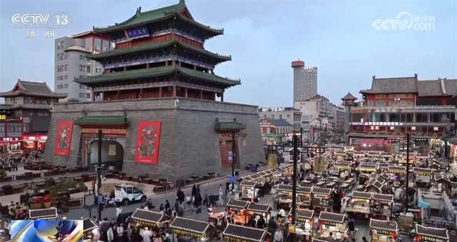 以早餐为“媒”构建“市井烟火+文化雅韵”新业态 “美食+文旅”为古都增色添彩