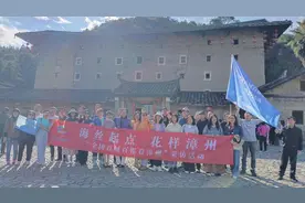 土楼不“土”——福建漳州南靖土楼跃入“时尚圈”图片