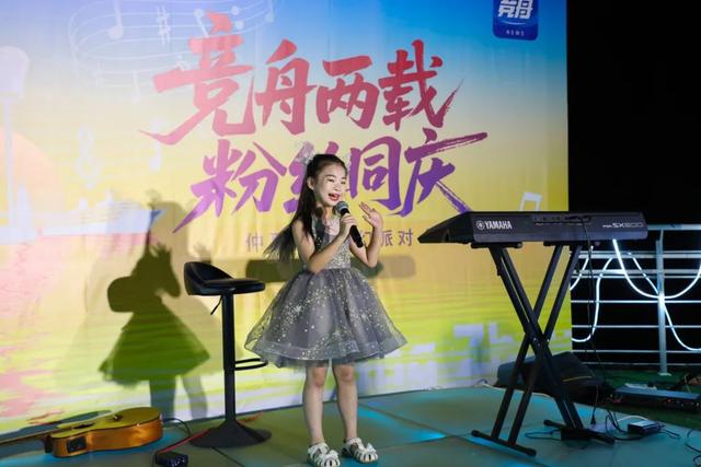 昨夜，舟山这里有场绝美盛宴！不少人掏出手机拍拍拍→