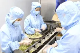 “小草药”种出“千金方”图片